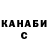 Amphetamine VHQ Fariza Zhanyzaq