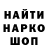 Гашиш 40% ТГК Deni Walter