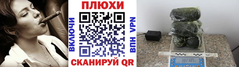 где можно купить   даркнет официальный сайт  Гашиш Ice-O-Lator  Бирск  OMG  