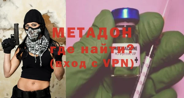 соль ск Баксан