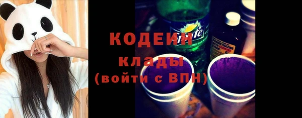 соль ск Баксан