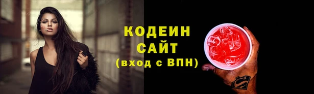 соль ск Баксан
