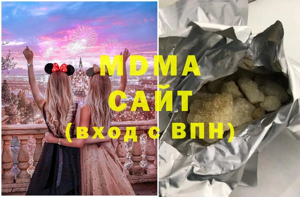 соль ск Баксан