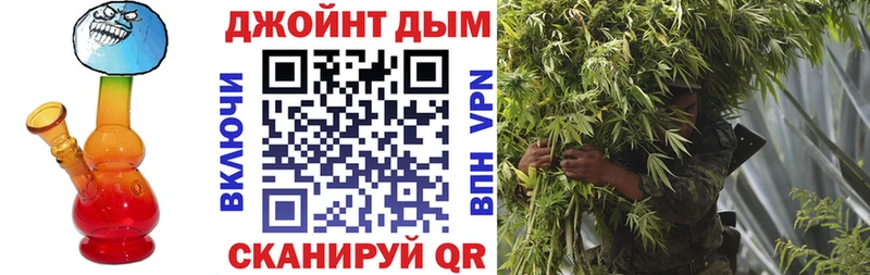 Марихуана Bruce Banner  hydra зеркало  Бирск  где купить наркоту 